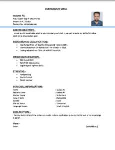 Resume/ CV Format Online Download