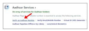 How to check mobile number in Aadhaar
