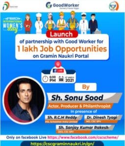Launch Of Partnership with GoodWorker For 1 Lakh Job Opportunities On Gramin Naukari Portal