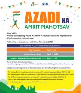 Celebrate 'Azadi Ka Amrit Mahotsav'