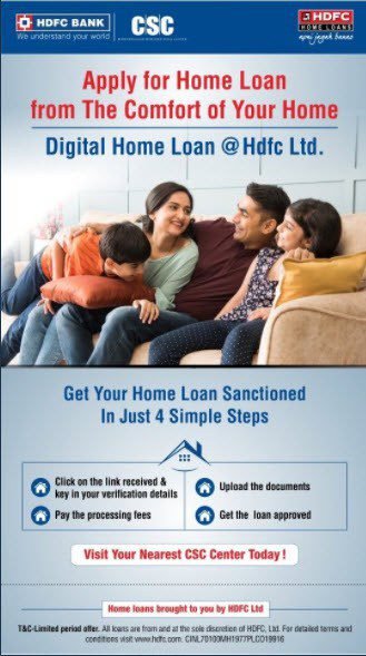 Apply For Home Loan From the Comport Of Your Home
