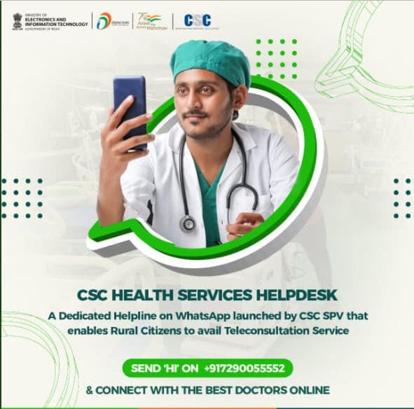 CSC Health Service Helpdesk