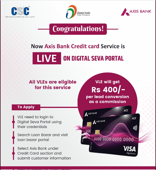 Now Axis Bank Credit Card Services is Live On Digital Seva Portal