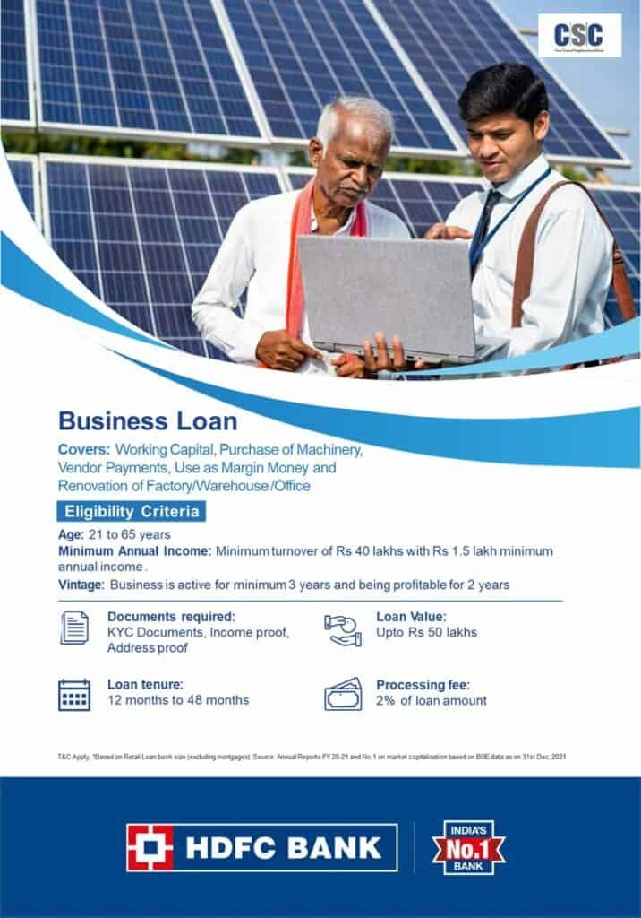 CSC-HDFC Bank Business Loan